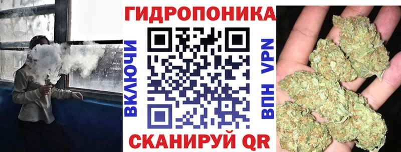 Все наркотики Ханты-Мансийск Марихуана APVP мега зеркало Меф мяу мяу COCAIN ГАШ МЕТАМФЕТАМИН