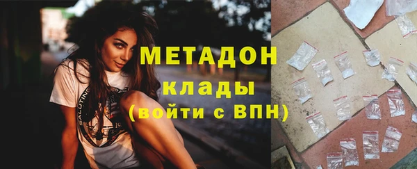 MESCALINE Баксан