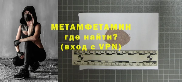 MESCALINE Баксан