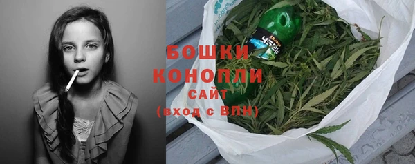 метадон Балахна