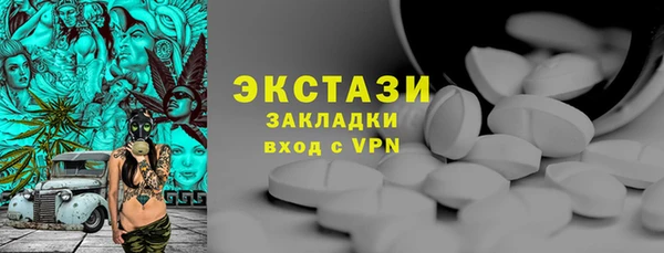 MESCALINE Баксан