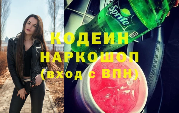 jwh Балабаново