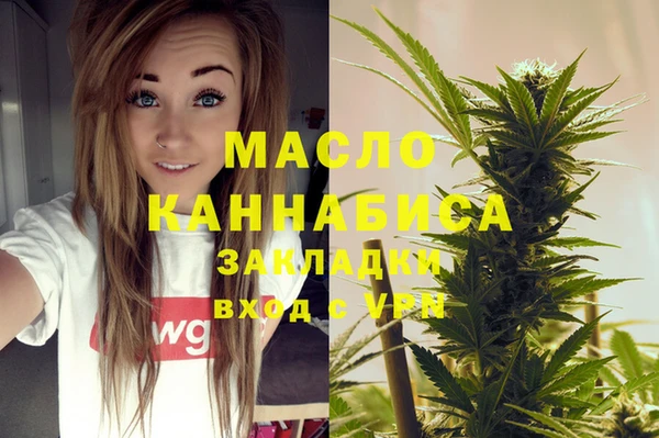 MESCALINE Баксан