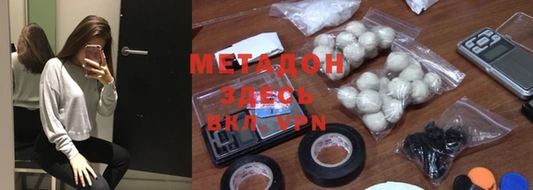 jwh Балабаново