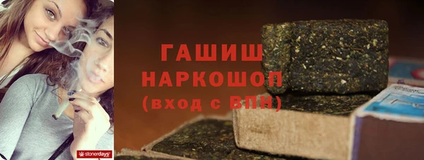 jwh Балабаново