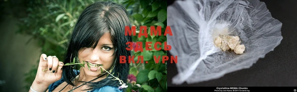 jwh Балабаново