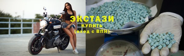 кокаин премиум Аркадак