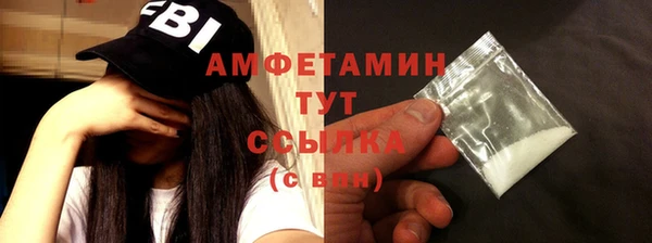 MESCALINE Баксан