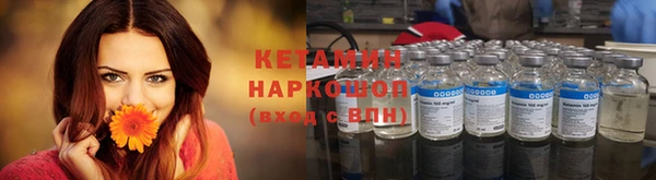 jwh Балабаново