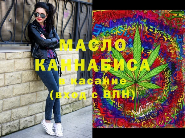 MESCALINE Баксан