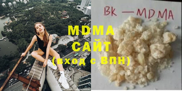 метадон Балахна