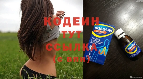 jwh Балабаново