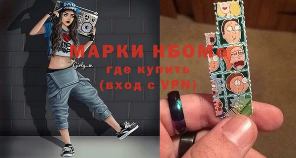 jwh Балабаново