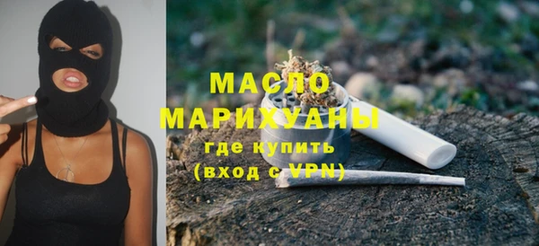 MESCALINE Баксан