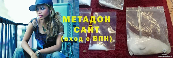 jwh Балабаново