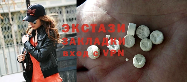 MESCALINE Баксан