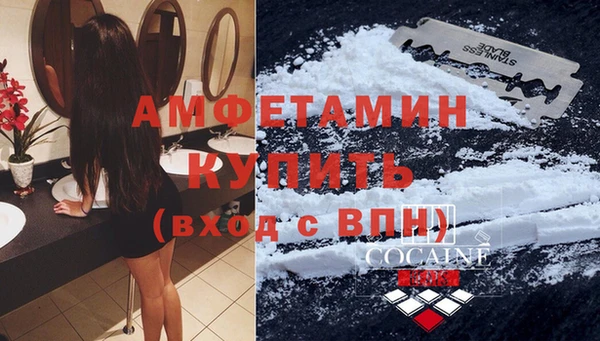метадон Балахна