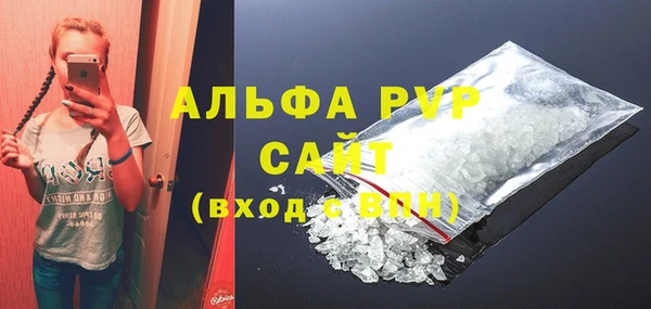 jwh Балабаново