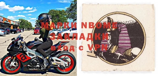 jwh Балабаново