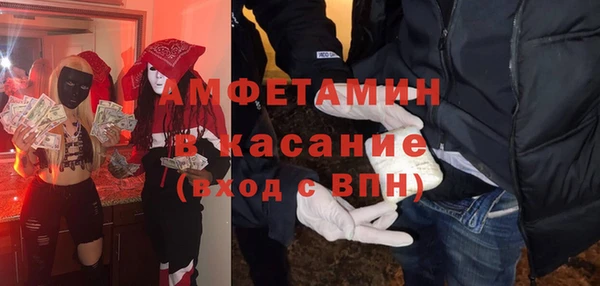 MESCALINE Баксан