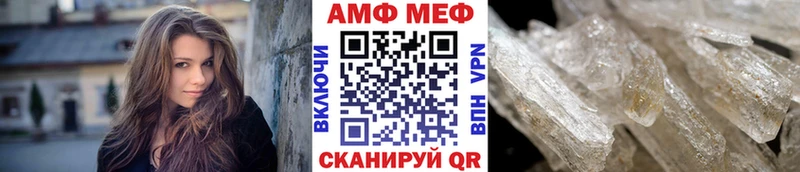 Первитин витя Ханты-Мансийск