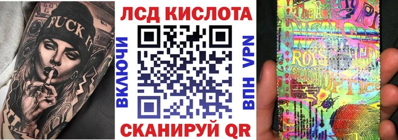Наркотические марки 1,5мг  наркотики  Ханты-Мансийск 