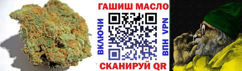 купить   Ханты-Мансийск  Дистиллят ТГК вейп с тгк 